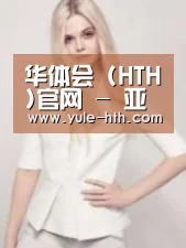 产品名称二