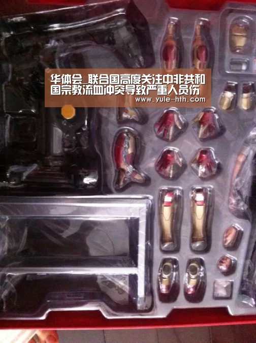 华体会_联合国高度关注中非共和国宗教流血冲突导致严重人员伤亡和流离失所