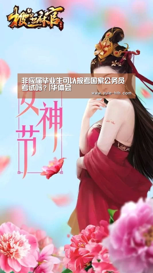 hth官网